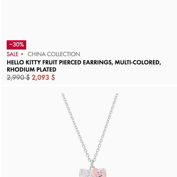 3/$60 Hello Kitty Swarovski Crystal Pendant - Picture 3 of 3